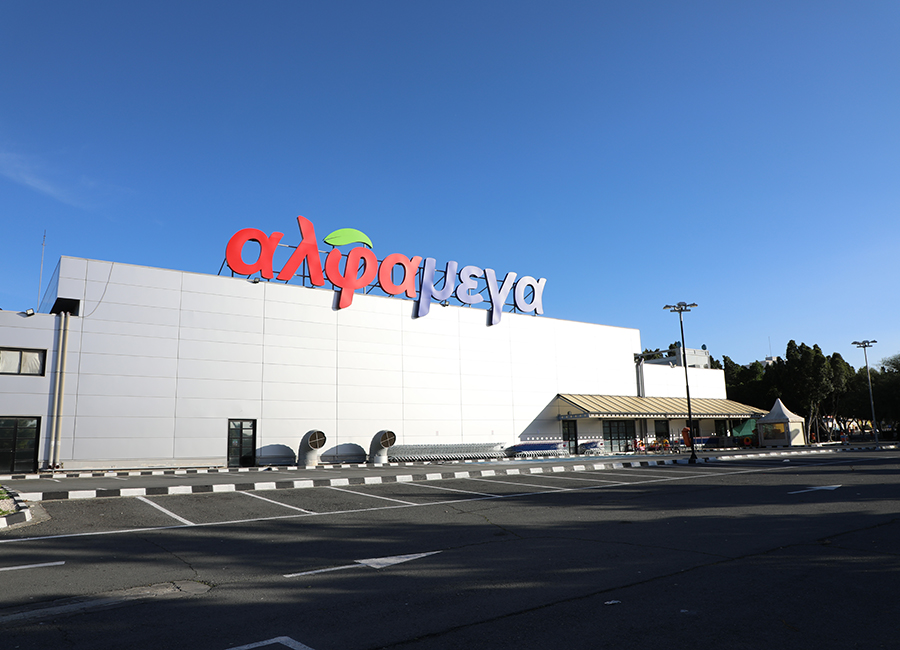 AlphaMega Hypermarkets Ltd